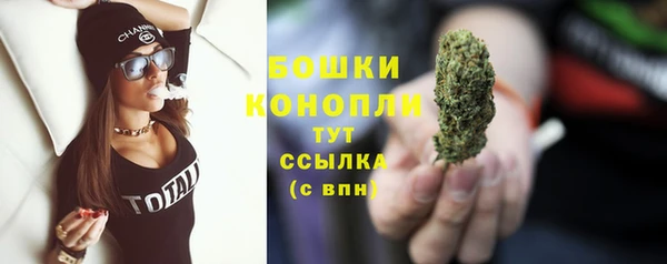марки lsd Беломорск