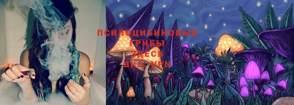марки lsd Беломорск